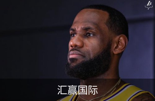 关于汇赢国际